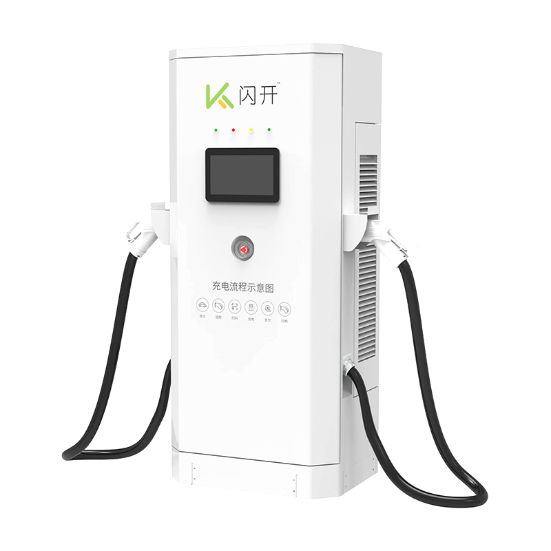 Chargeur DC 120KW EV